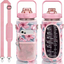 Housse pour bouteille d'eau DizeyBoyo64OZ (1,9 L) avec sangle dorsale pour une protection optimale contre la chaleur et une adhérence parfaite -