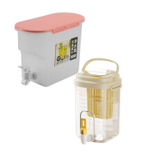 Offre spéciale ! Fontaine à boissons en verre de 3,5 L avec robinet, compatible avec les pichets à jus roses Poaug, idéale pour les fêtes, les