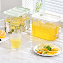 Distributeur de boissons karymi 3,5 L avec robinet et couvercle - Bouilloire à eau froide pour réfrigérateur, carafe pour jus et boissons glacées
