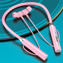 Écouteurs intra-auriculaires Bluetooth sans fil Kiplyki, tour de cou, multifonctions, style sport, unisexe, confort maximal