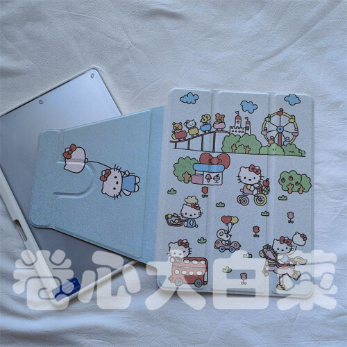 Hello Kitty KT Parque de Diversões, capa protetora compatível com iPad Pro de 11 polegadas, Air de 6 polegadas, capa dobrável tripla para tablet 2
