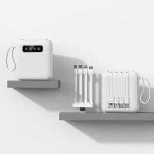 Malá powerbanka Hglyxoae10000mAh, mini prenosná nabíjačka so 4 vstavanými káblami, vstup/výstup USB-C s inteligentným LED displejom,