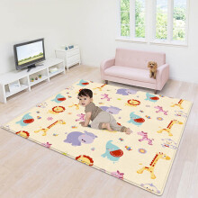 IMossad Baby Legemåtte 70" x 60", Lugtfri, Skridsikker, Polstret Gulvmåtte til Spædbørn, Babyer, Småbørn - Foldbar & Vaskbar