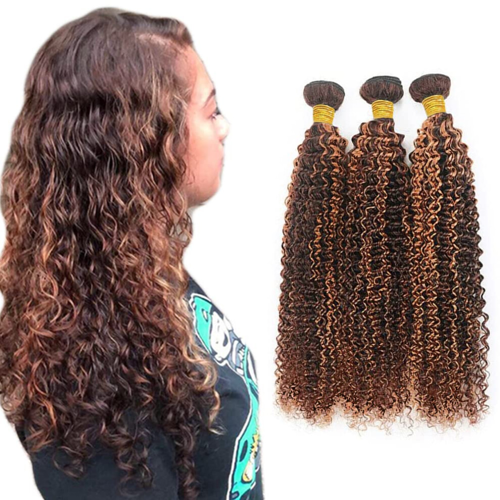 Unisex Brown P4/30 Highlight Kinky Curly Human Hair Bundles 8 Inch Brazilian Virgin Extensions 3Pcs 100G