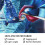 Greninja Tapestry Μεγάλο Banner Κρεμαστό Τοίχο Ταπισερί Αισθητική Αφίσα Καλλιτεχνικό Φόντο 4