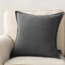 Fodera per cuscino decorativo quadrato in spugna Phantoscope, 51x51 cm, grigio scuro, 1 pezzo