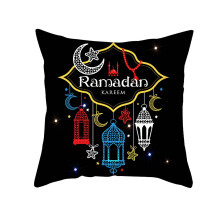 Fodera per cuscino in poliestere con motivo Ramadan di WinysinMuslim, decorazione per la casa.