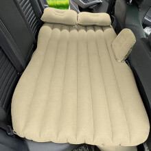 Car Air Mattress for Audi S5 20172023, Double Side Flocking Back Seat Bed with Pump, Beige