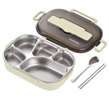 Tahtuvzn Keukengadgets Uitverkoop! Lunchbox, Thermisch Geïsoleerde Bento5Cells Bestek Draagbare Lunchbox Studentenlunchbox, Groen, 1300ml