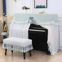 NANAHuang European Piano Cover Sets General Modern Dustproof Piano Cover Stool Seats Cover Home Decor Piano Dust Cloth Washable Household