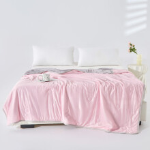 Quilted Bedspread Solid Colour Lightweight Throw Blanket for All Seasons Single Double (Pink Grey, 200x230cm)