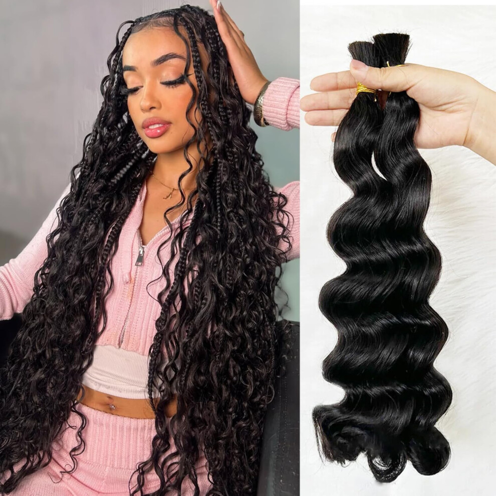 Loose Wave Brazilian Human Hair Bulk 18 Inch 100g Unprocessed for Braiding and Wig Making