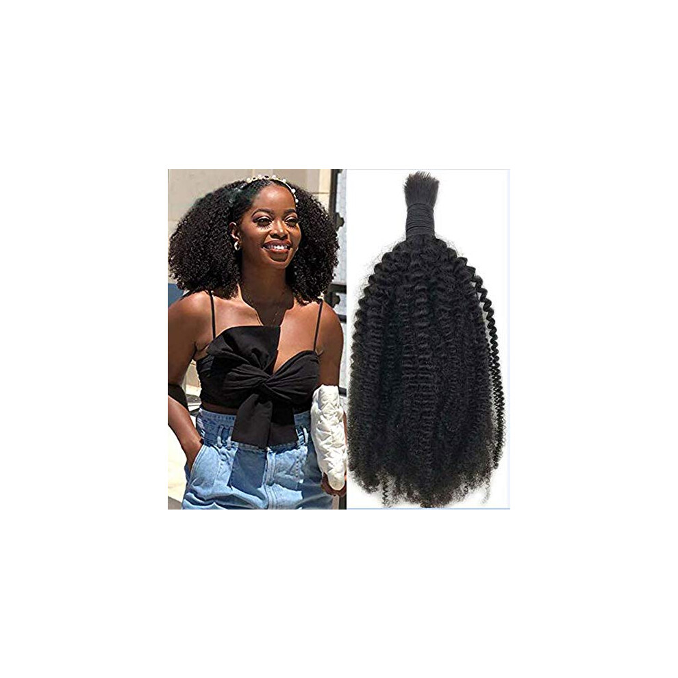 Unisex 16 Inch Afro Kinky Curly 100% Human Hair For Braiding No Weft Tangle Extensions
