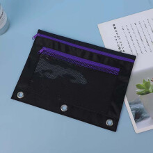 Recipiente de depozitare Tahtuvzn la reducere! Husă pentru creioane cu fermoar de 9,84x7,09", husă pentru creioane, husă pentru dosar, geantă