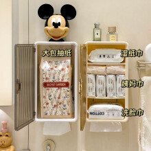 Toiletpapierhouder, waterdicht, wandgemonteerde multifunctionele opbergdoos, toiletpapierhouder zonder boren, tissuehouder