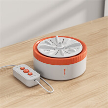 Cyber Monday Deals 2024: Viflosae Mini Turbo Washing Machine, Portable Automatic with Remote Control, Compatible with Home/Dorm Use