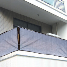 Toldo retangular Fnyoxu para proteção solar, ideal para pátios, jardins e piscinas - 95% de proteção UV