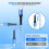 AGOZ Blue1,8 m ekstra langt, holdbart, HURTIGopladningskabel til USB C (type C) til Xbox Series X, Series S-controller 4