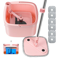 Σφουγγαρίστρα και κουβάς Pink6PC με τηλεσκοπική ανοξείδωτη λαβή, σετ σφουγγαρίστρας