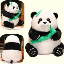 Almohada de peluche de panda TITOUMI, linda almohada suave de panda, almohada de peluche suave con forma de animalito, regalo para niñas de 32 cm
