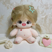 Plüschpuppe Mädchen mit goldenen Haaren - Weiche Anime-Anziehpuppe mit Kleidung, niedliches Kawaii-Plüschtier als Geschenk (Kompatibel mit