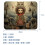 Mousepad με κινούμενα σχέδια σε σχήμα μποέμ όμορφου κοριτσιού, αντιολισθητικό 5
