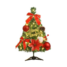 Rea! Tahtuvzn mini-julgran med flockpärlor, kompatibel med heminredning och skrivbordsprydnader, julklappar