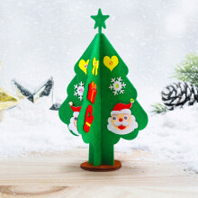 Kiplyki Kinderpuzzle Weihnachtsbaum Weihnachtsdekoration Dreidimensionales Stoffspielzeug