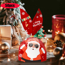 Lot de 50 sacs cadeaux de Noël Honeeladyy, pochettes d'emballage pour cadeaux de Noël, petits présents, assortis à une décoration rouge