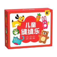 Kids DIY Sewing Toys, Arts & Crafts for Ages 2-12, Compatible with Children's Craft Table Activities for Boys & Girls