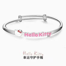 Collier Hello Kitty, personnage de l'anime Sanrio, bracelet pendentif chat en cristal rose pêche en forme de cœur, à pousser ou à tirer, pour