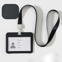 Winysin Dobbeltsidet Transparent Arbejdskortholder til Medarbejdere Plastic ID-kort