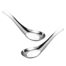 Lot de 2 cuillères à soupe pour porridge, riz frit, céréales, ramen, nouilles étirées à la main, pour enfants