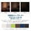 Κουρτίνα πόρτας Donemore Fashion, 2 τεμάχια, 100x135cm, μπεζ, θερμικές κουρτίνες συσκότισης, 5