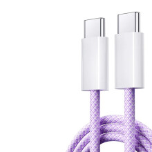 Original USB C-kabel 2m for kompatibel med iPhone 15Pro Max, iPad PD65W hurtiglading, kompatibel med Samsung S23/S22, lilla