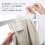 Κουρτίνα πόρτας Donemore Fashion, 2 τεμάχια, 100x135cm, μπεζ, θερμικές κουρτίνες συσκότισης, 8
