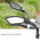 Καθρέφτης ποδηλάτου, Ρυθμιζόμενοι καθρέφτες ποδηλάτου, Καθρέφτης οπισθοπορείας 2