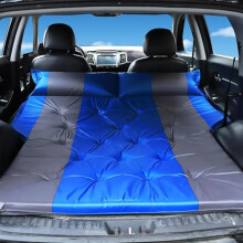 Car Air Mattress for Suzuki Vitara 20152024, Inflatable Back Seat Bed for Camping and Road Trips