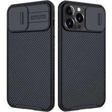 Navrhnuté pre puzdro kompatibilné s iPhone 13Pro Max s krytom kamery, puzdro CamShield Pro s ochranou objektívu kamery (čierne)
