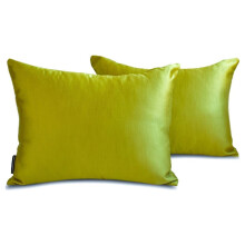 HomeCentric - Federa per cuscino lombare di lusso, colore chartreuse, confezione da 2, 35,5 x 66 cm, in raso, stile moderno - Raso fiammato color