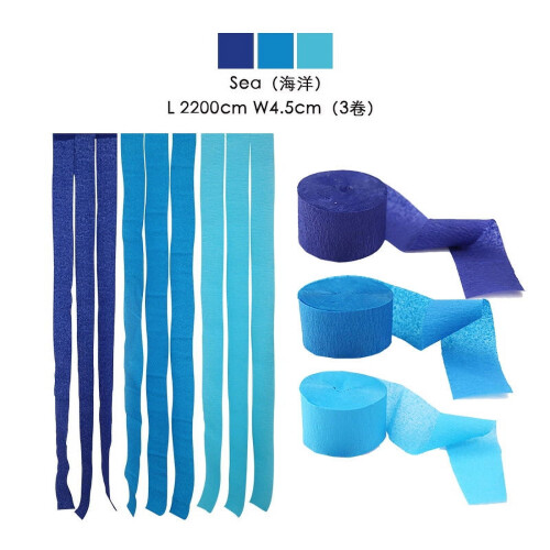 3Rolls Μπλε σερπαντίνες κρεπ, 1,8" x 72 πόδια/ρολό, για διακοσμήσεις γενεθλίων και baby shower