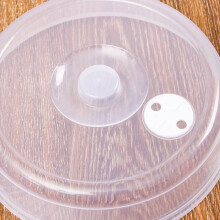 Tampa de plástico transparente para micro-ondas WEMDBD2PCS com saída de vapor e proteção contra respingos para alimentos.