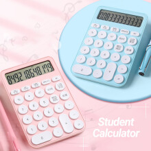 Hesroicy Student Lommeregner med Stemmekalender - 12 Cifre Display Storskærm Bordlommeregner med Alarm Kontorartikler