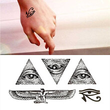 Small Cute Horus Eye Temporary Tattoo Stickers, Easy Apply Body Art, 2 Sheets X139