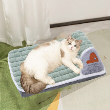 FloHua Kerstcadeaus Uitverkoop Huisdiermat Verwijderbaar en Wasbaar Warm Winter Hondenbed Kattenbed Slaapmat Huisdierbenodigdheden Katten- en