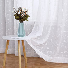 Fehér, áttetsző függöny, 153 cm hosszú, 132 cm széles, felső peremmel, hímzett levélmintával, félig átlátszó voile panelekkel,