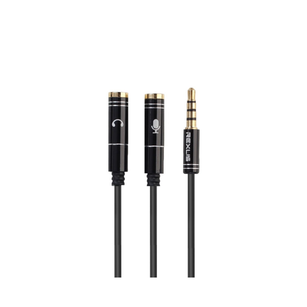 3.5Mm Stereo Y Splitter Cable For Earphones, Headset Adapter, Compatible With Iphone, Samsung, Lg, Tablets, Mp3 Players 9322103582735