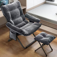 WSYW Lazy Chair with Ottoman Living Room Modern Lounge Armchair Reclining Chair Seats for Adult Kid Bedroom