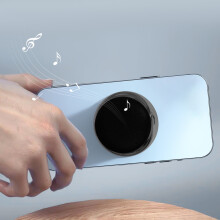 Portable Speaker Magnetic Speaker Cell Phone Bluetooth Speaker Wireless Speaker Bluetooth 5.0 Mini Speaker