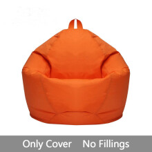 WSYW Bean Bag Chair Cover Lazy Lounger Storage Sofa Slipcover Oxford for Adults Kids Orange Large